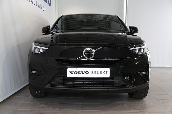Volvo C40 5 of 5