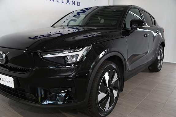 Volvo C40 4 of 5
