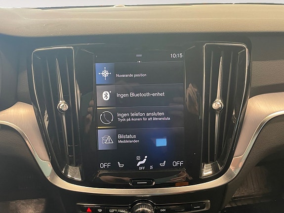 Volvo V60 11 of 23