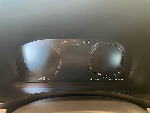 Volvo V60 12 of 23