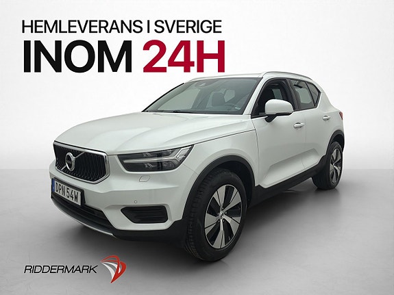Volvo XC40 3 of 5