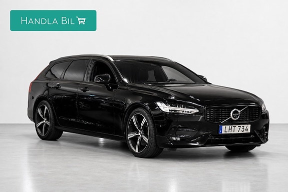 Volvo V90 4 of 5