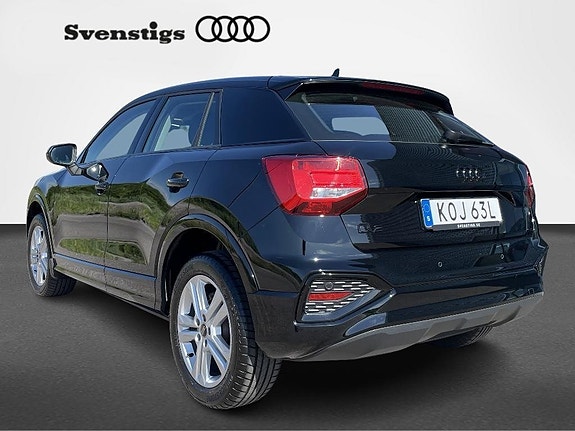Audi Q2 5 of 5