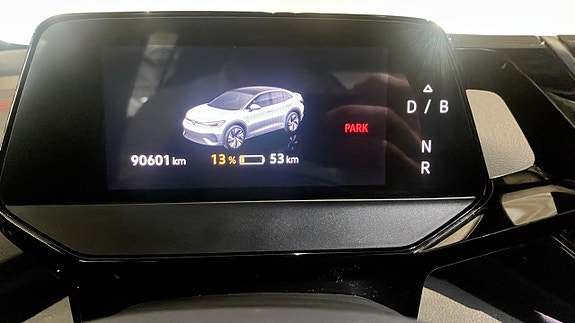 Volkswagen ID.5 GTX 13 of 13