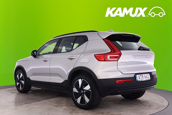 Volvo XC40 5 of 5