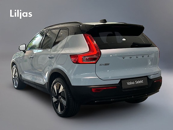 Volvo EX40 4 of 4