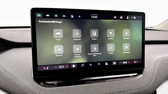 Skoda Enyaq 17 of 21
