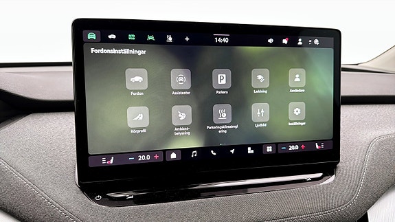 Skoda Enyaq 17 of 21