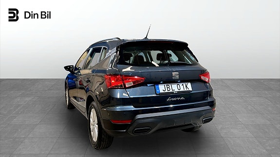 Seat Arona 3 of 5