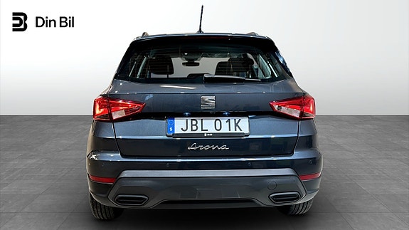 Seat Arona 5 of 5