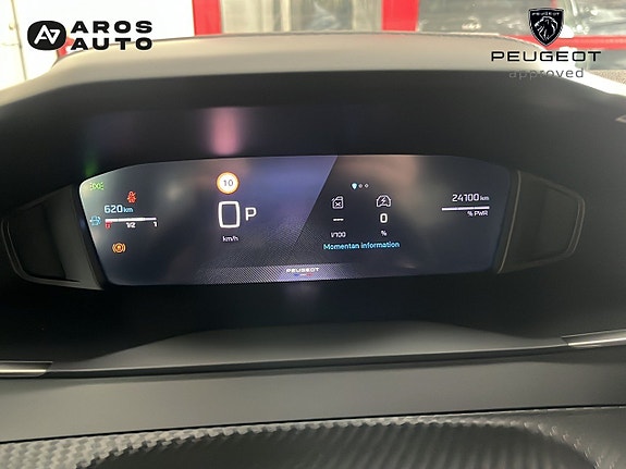 Peugeot 2008 9 of 14