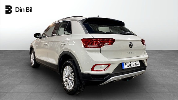 Volkswagen T-Roc 3 of 5