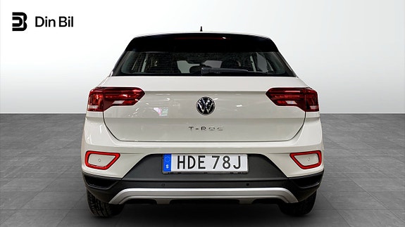 Volkswagen T-Roc 5 of 5
