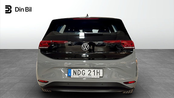 Volkswagen ID.3 5 of 5