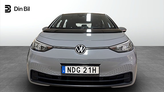 Volkswagen ID.3 4 of 5