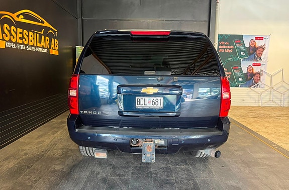 Chevrolet Tahoe 11 of 25