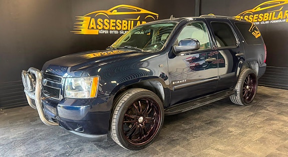 Chevrolet Tahoe 7 of 25