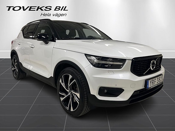 Volvo XC40 3 of 24