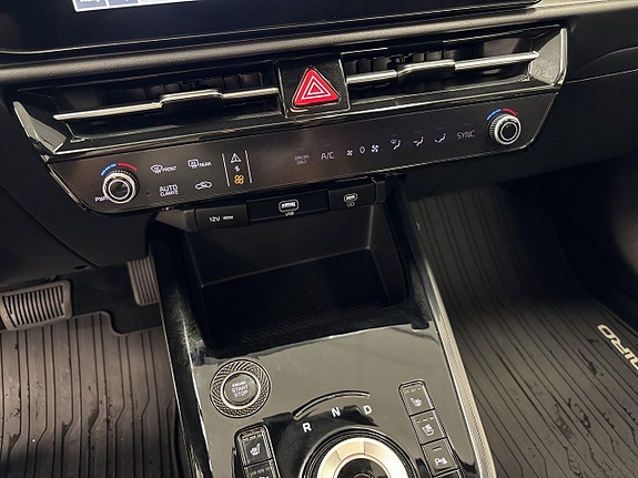 Kia Niro 13 of 16