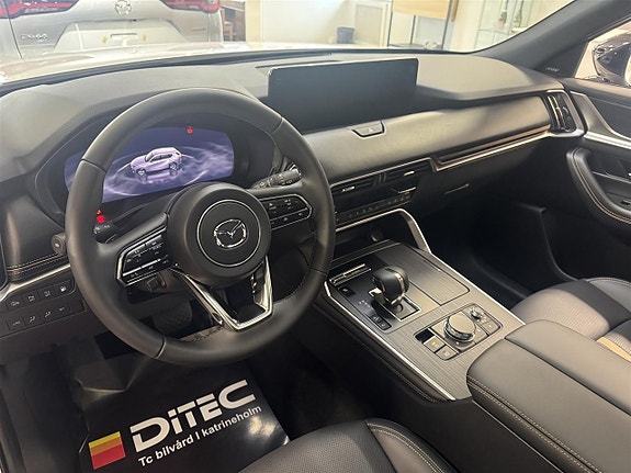 Mazda CX-60 4 of 5