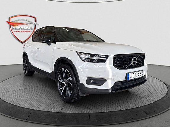 Volvo XC40 8 of 23