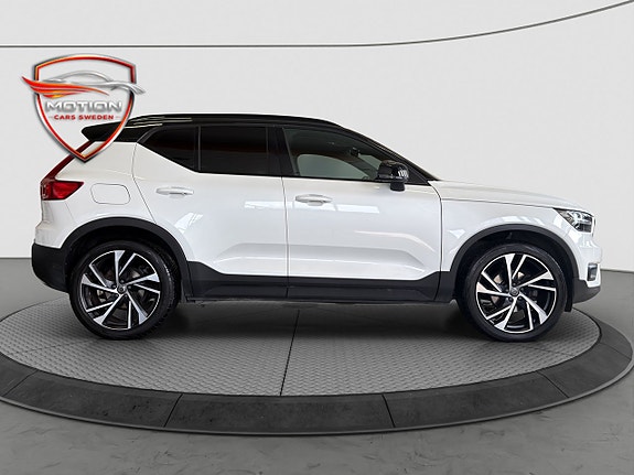 Volvo XC40 7 of 23