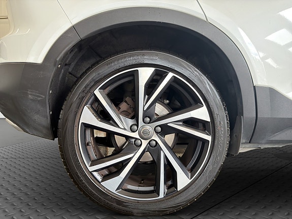 Volvo XC40 23 of 23