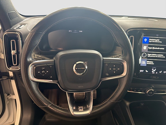 Volvo XC40 12 of 23
