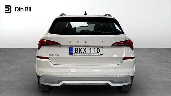 Skoda Kamiq 5 of 5