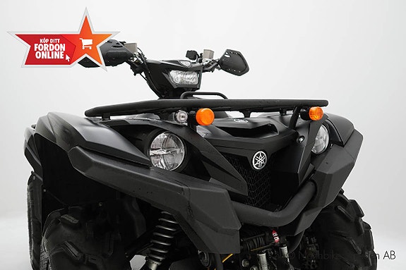 Yamaha Grizzly 700 EPS SE *Moms* 4 of 5