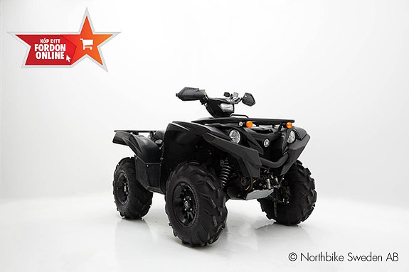 Yamaha Grizzly 700 EPS SE *Moms* 2 of 5