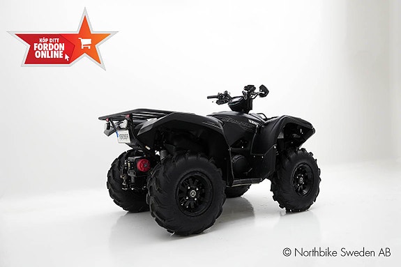 Yamaha Grizzly 700 EPS SE *Moms* 3 of 5