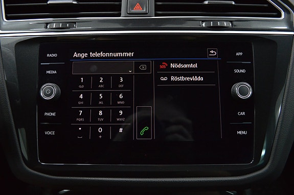 Volkswagen Tiguan 14 of 27