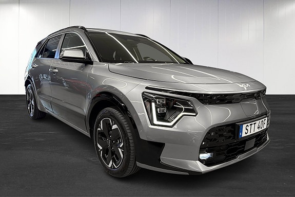 Kia Niro 2 of 11