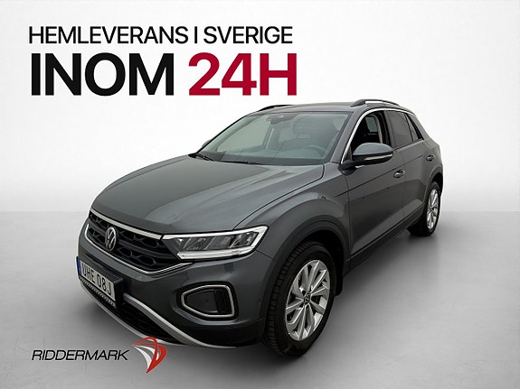 Volkswagen T-Roc 3 of 5
