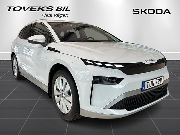 Skoda Enyaq 5 of 5