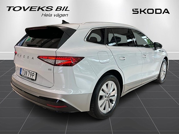 Skoda Enyaq 2 of 5
