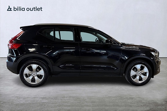 Volvo XC40 5 of 5