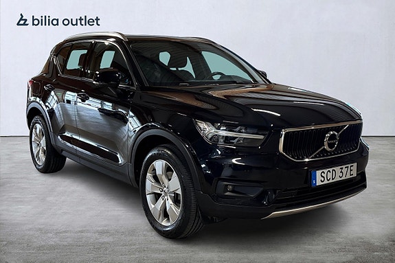 Volvo XC40 4 of 5