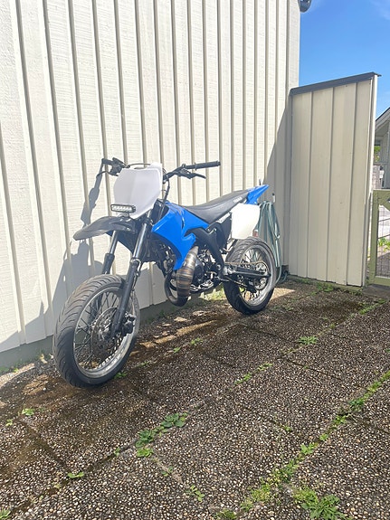 Yamaha Dt50rsm 2 of 5