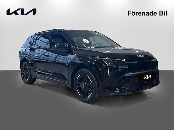 Kia EV3 3 of 5