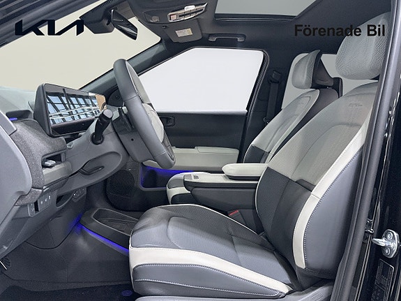 Kia EV3 8 of 19
