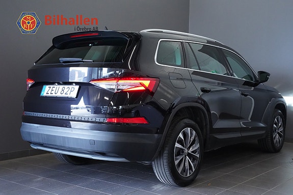 Skoda Kodiaq 2 of 15