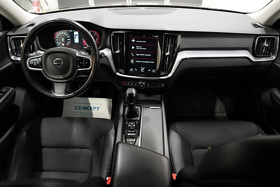 Volvo V60 9 of 22