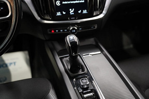 Volvo V60 12 of 22