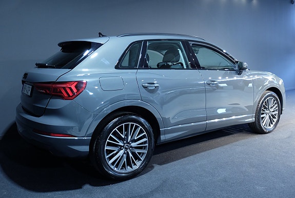 Audi Q3 7 of 7
