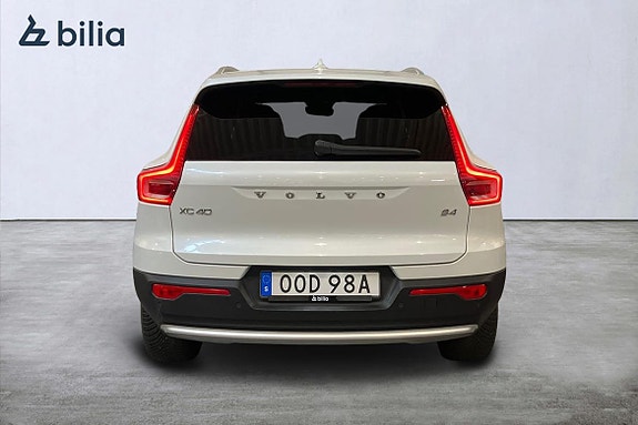 Volvo XC40 5 of 5