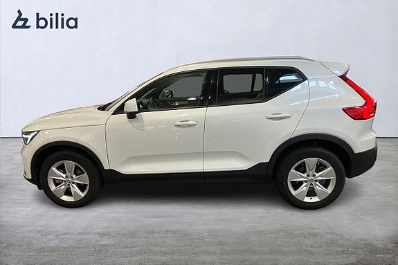 Volvo XC40 3 of 5