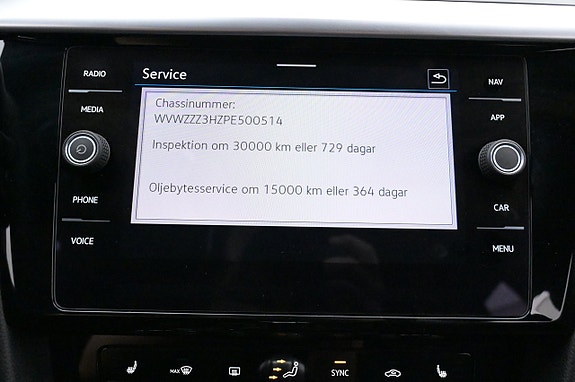 Volkswagen Arteon 14 of 27