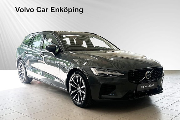 Volvo V60 7 of 30